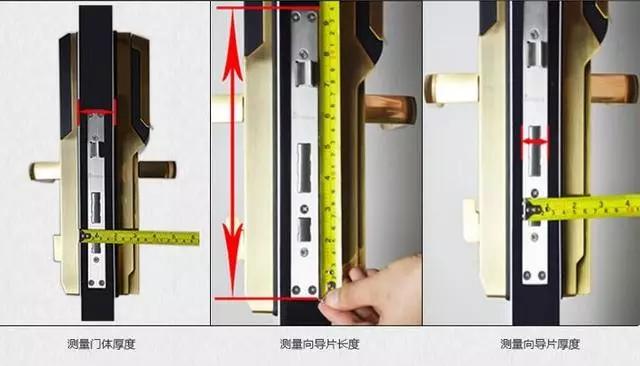 太白开锁公司：智能锁安装为什么需要专业师傅？